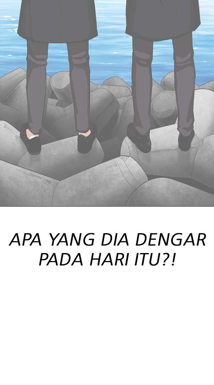 Lookism Chapter 311 halaman 63