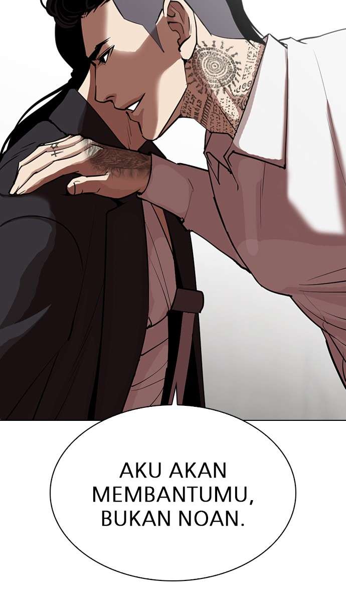 Lookism Chapter 311 halaman 56