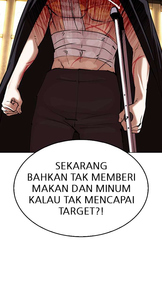 Lookism Chapter 311 halaman 41