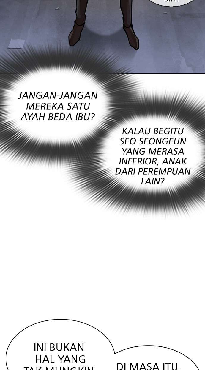 Lookism Chapter 311 halaman 16
