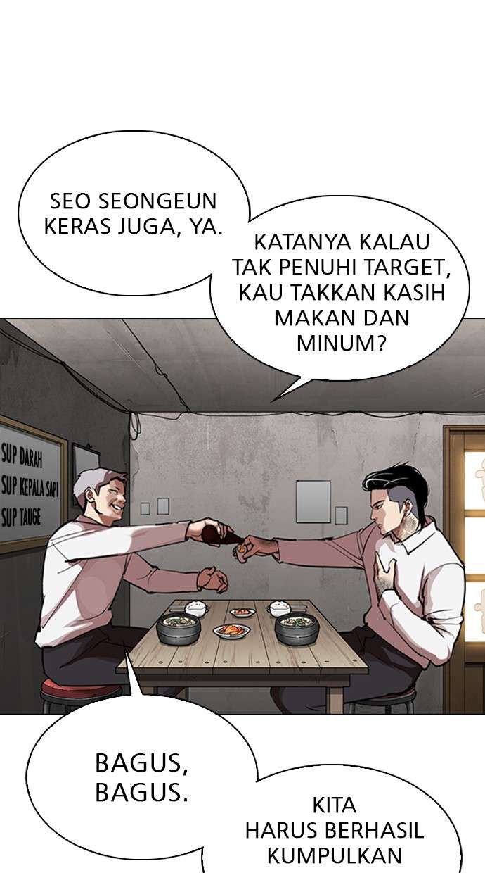 Lookism Chapter 311 halaman 35