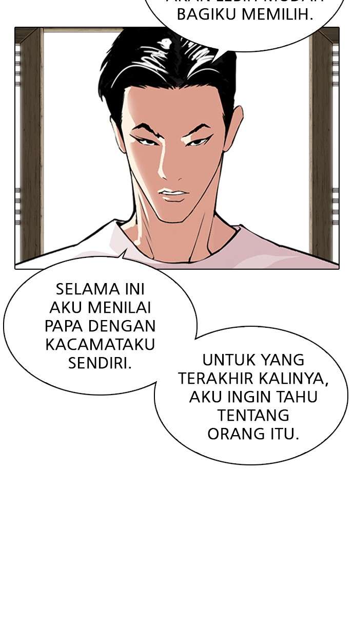 Lookism Chapter 311 halaman 113