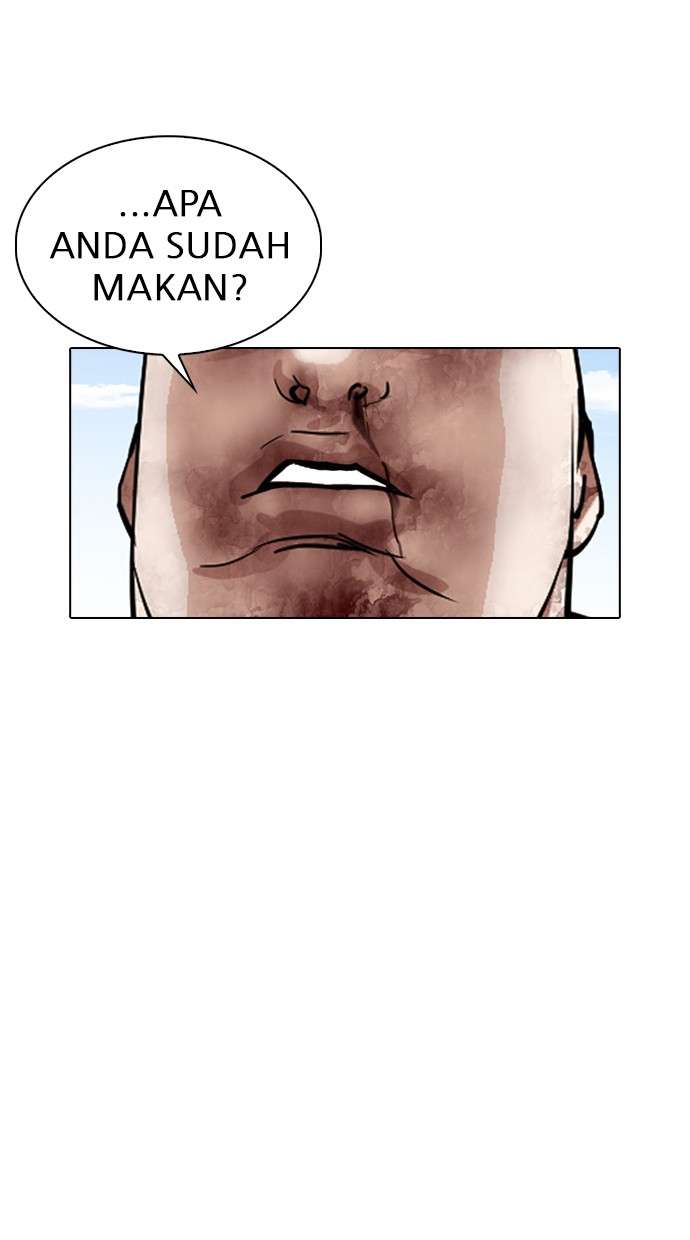 Lookism Chapter 311 halaman 142