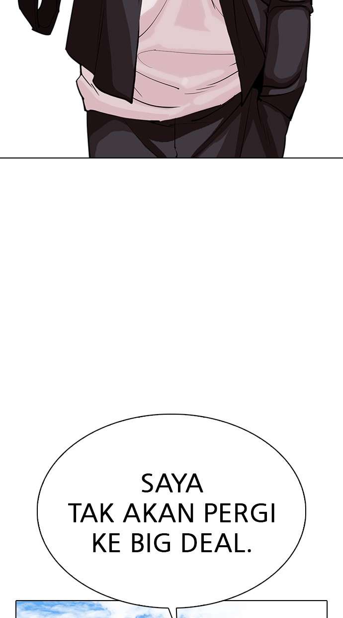 Lookism Chapter 311 halaman 76
