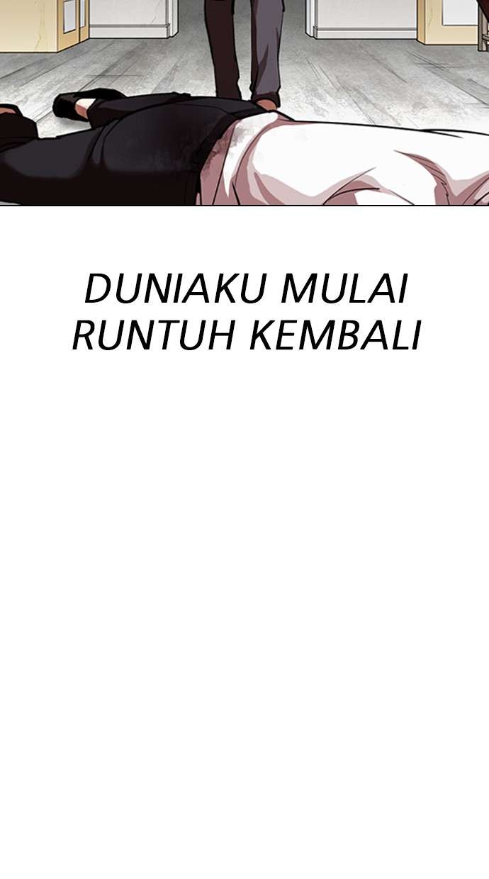 Lookism Chapter 311 halaman 33