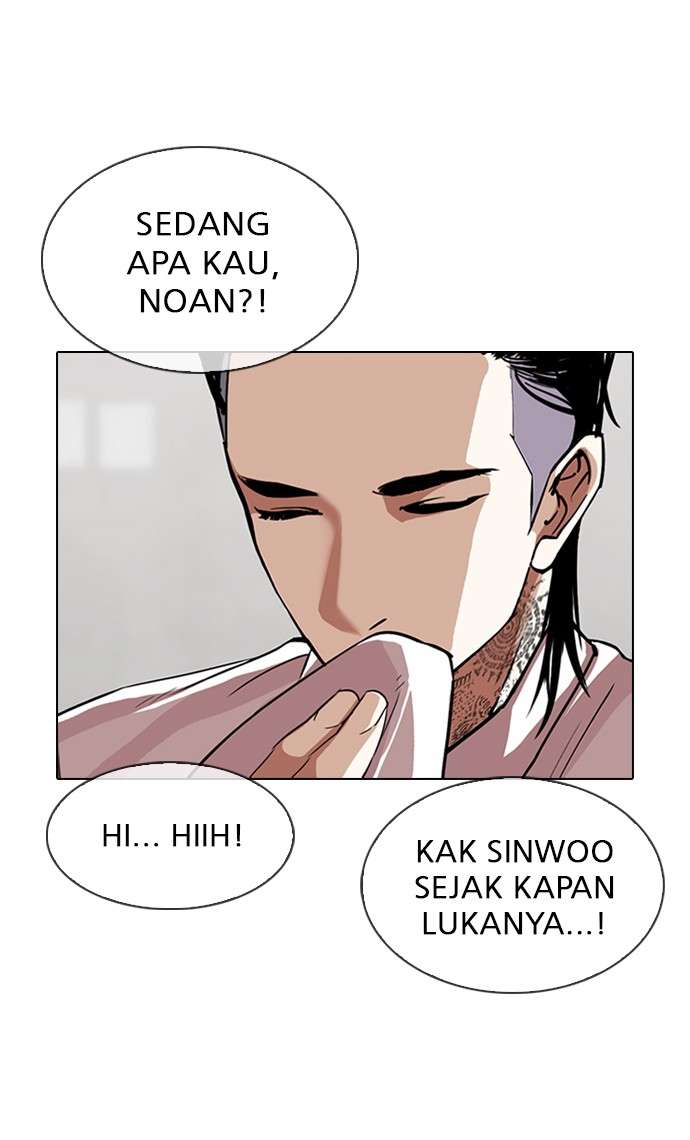 Lookism Chapter 311 halaman 39