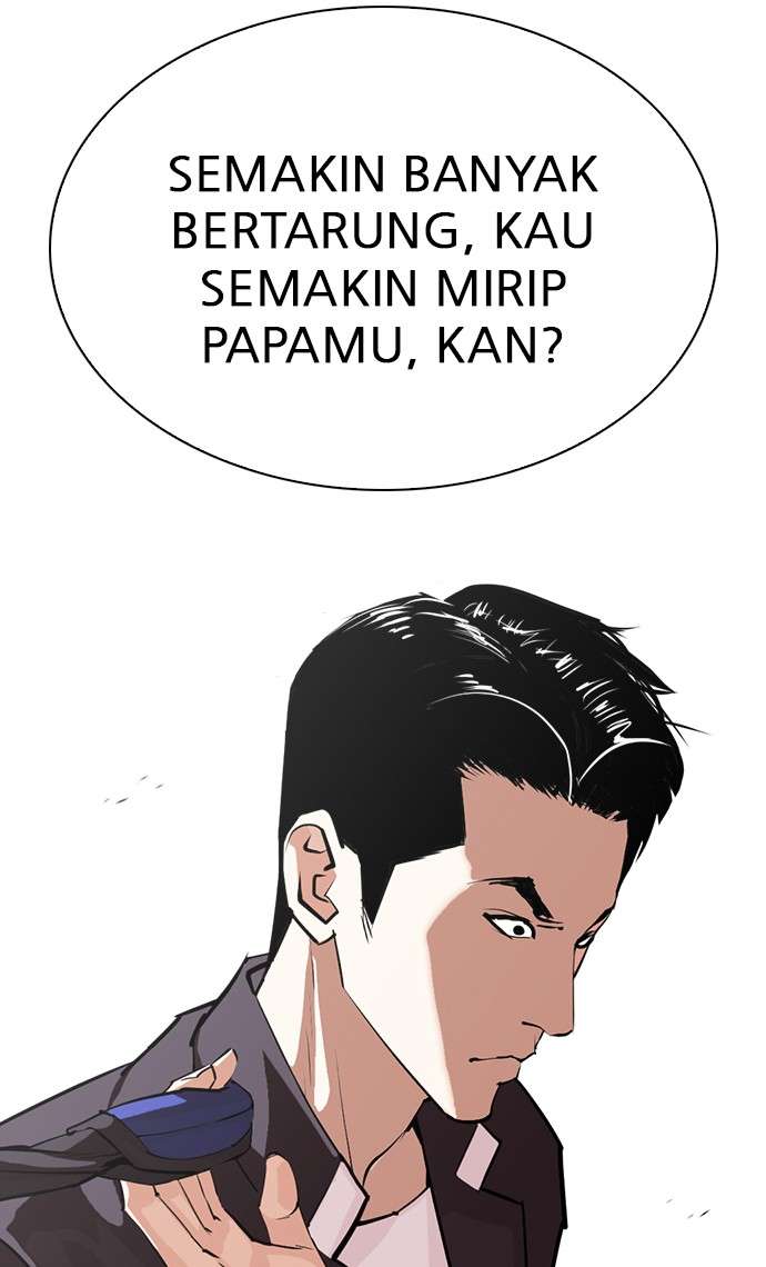 Lookism Chapter 311 halaman 84