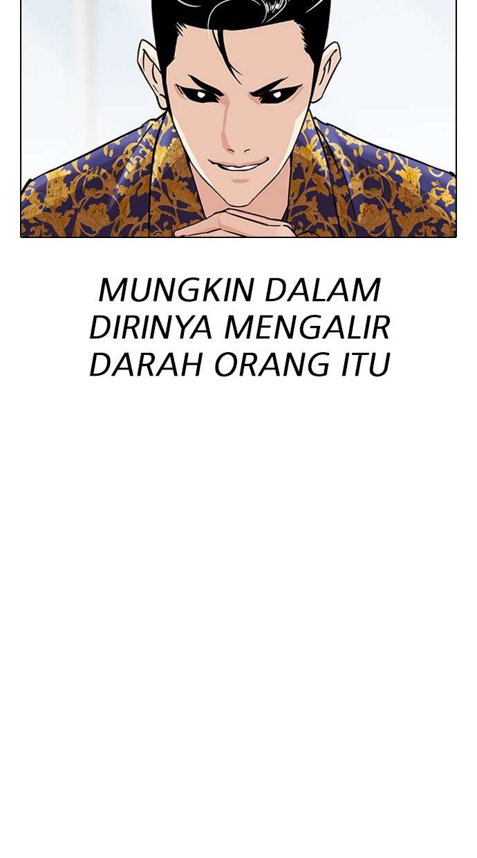 Lookism Chapter 311 halaman 172