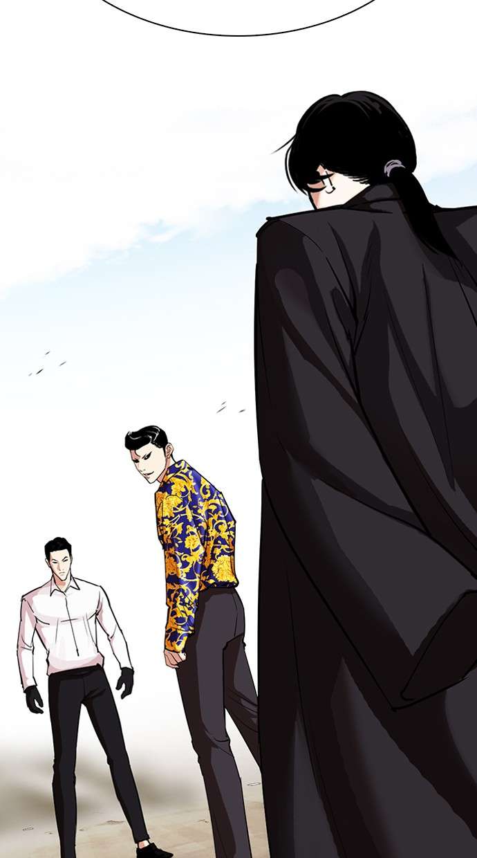 Lookism Chapter 312 halaman 182