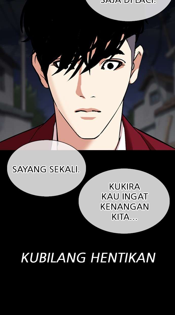 Lookism Chapter 312 halaman 115