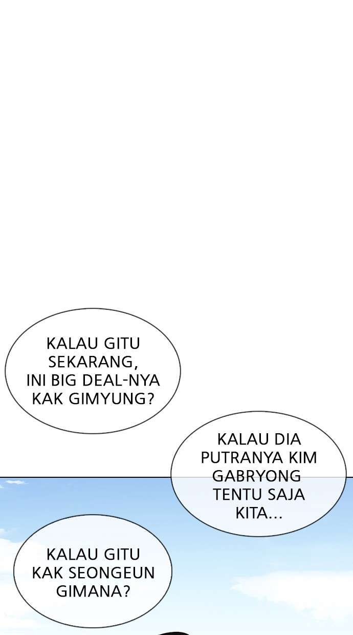Lookism Chapter 312 halaman 5