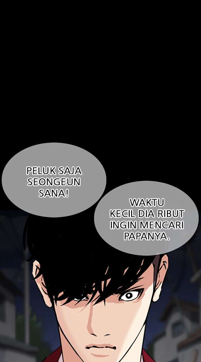 Lookism Chapter 312 halaman 116