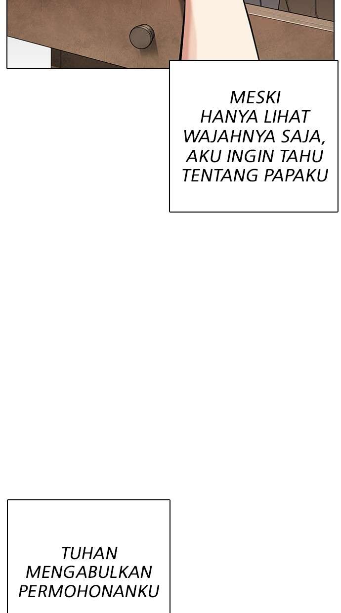 Lookism Chapter 312 halaman 26