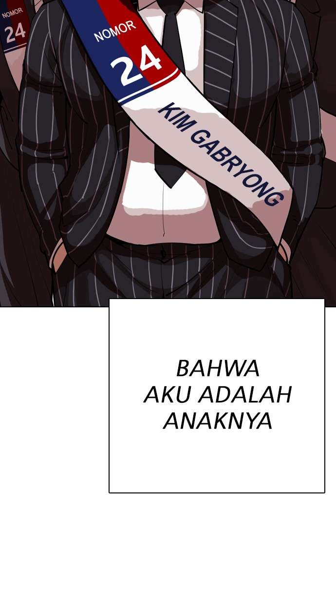 Lookism Chapter 312 halaman 48