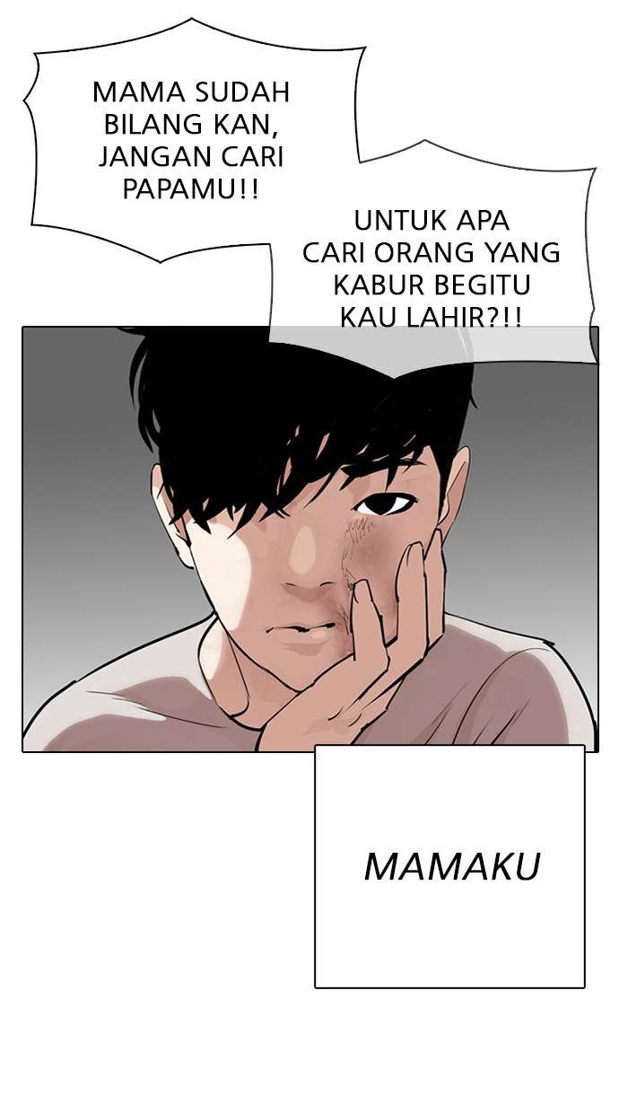 Lookism Chapter 312 halaman 22