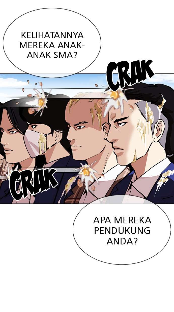Lookism Chapter 312 halaman 60