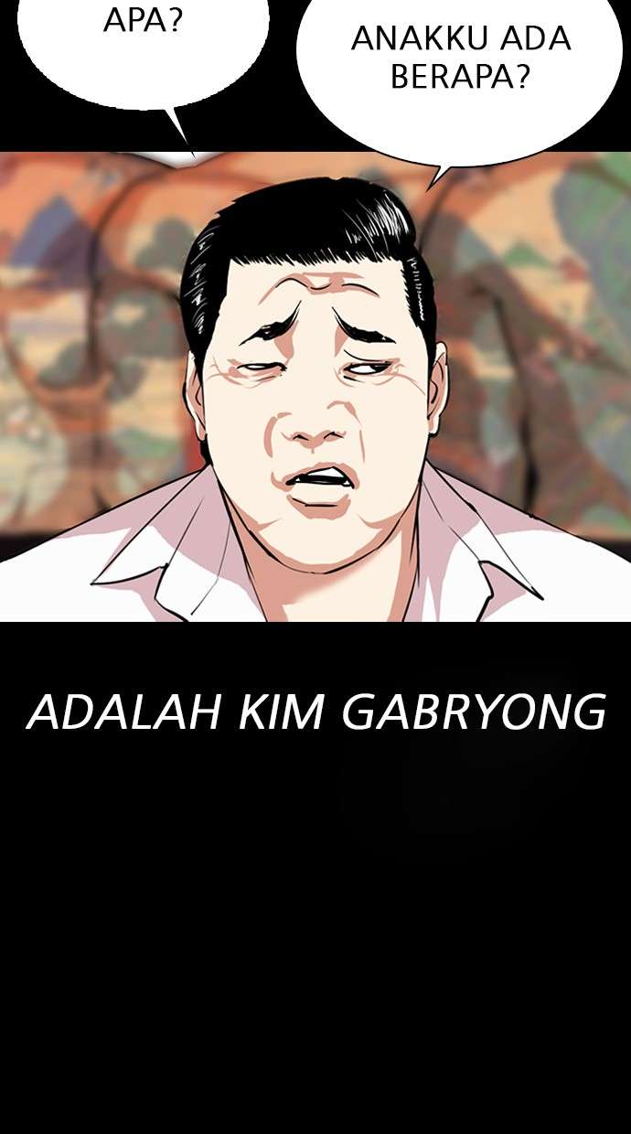 Lookism Chapter 312 halaman 109