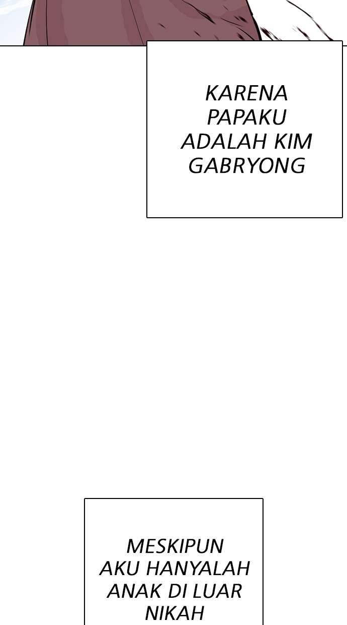 Lookism Chapter 312 halaman 37