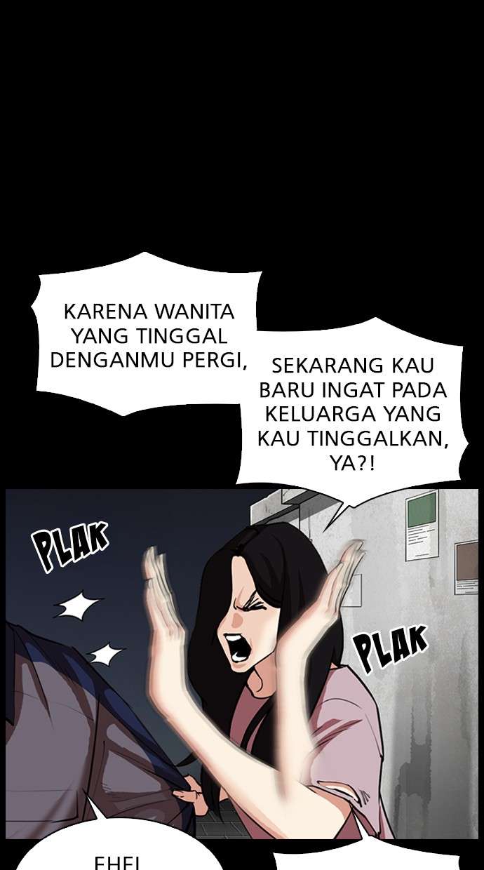 Lookism Chapter 312 halaman 105