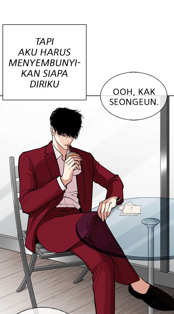 Lookism Chapter 312 halaman 42