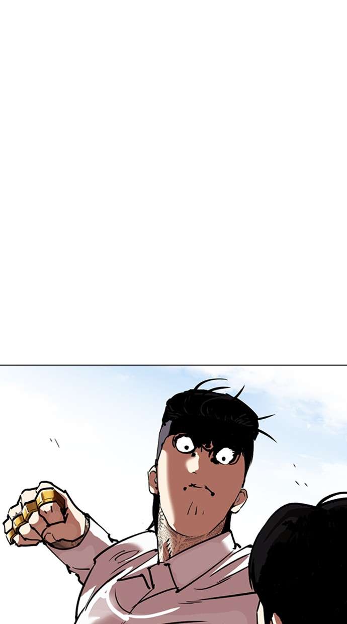Lookism Chapter 312 halaman 73