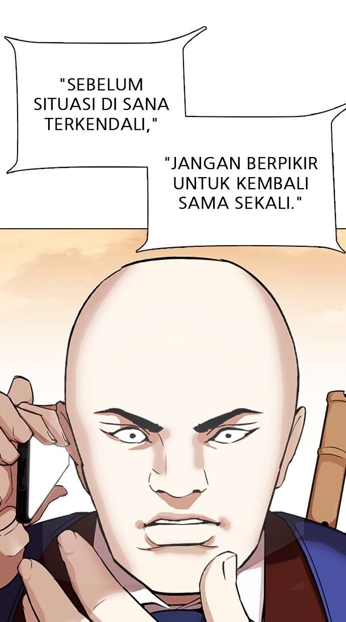 Lookism Chapter 313 halaman 74
