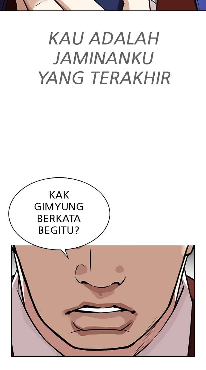Lookism Chapter 313 halaman 75