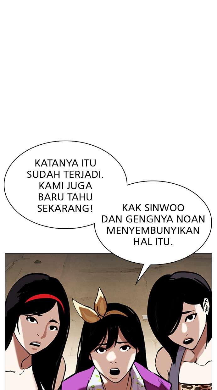 Lookism Chapter 313 halaman 98