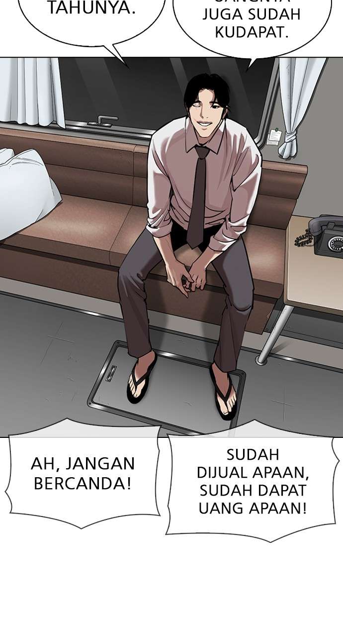 Lookism Chapter 313 halaman 82