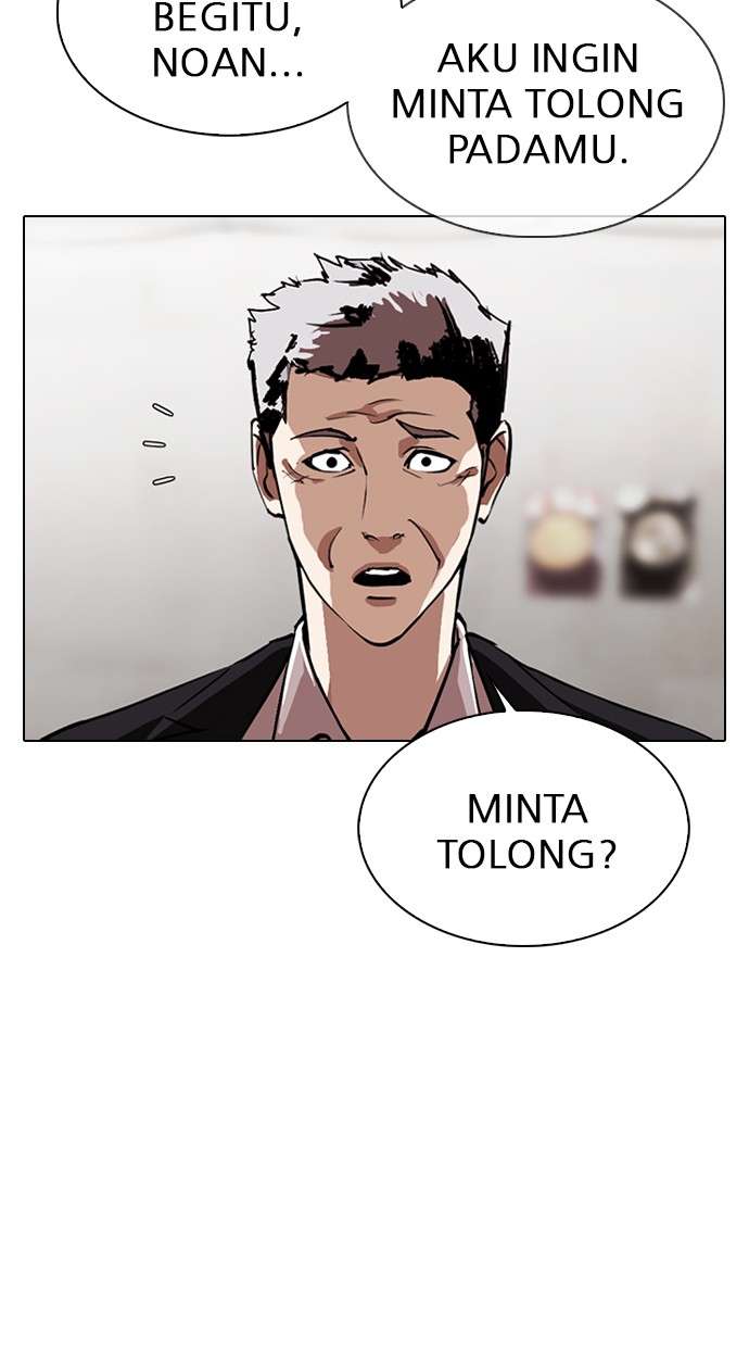 Lookism Chapter 313 halaman 50