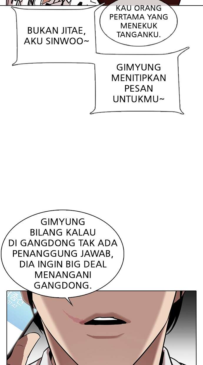 Lookism Chapter 313 halaman 72