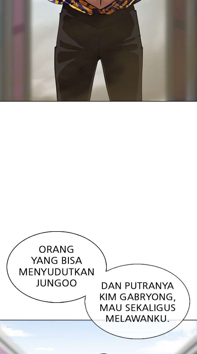 Lookism Chapter 313 halaman 4