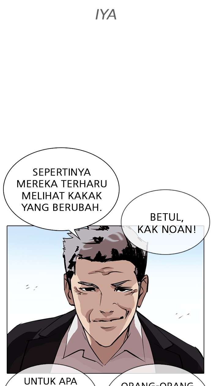 Lookism Chapter 313 halaman 58