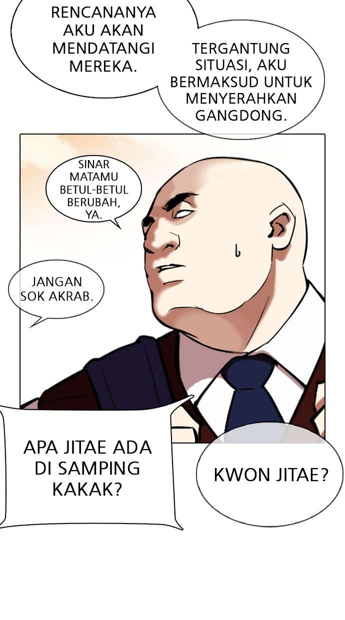 Lookism Chapter 313 halaman 69
