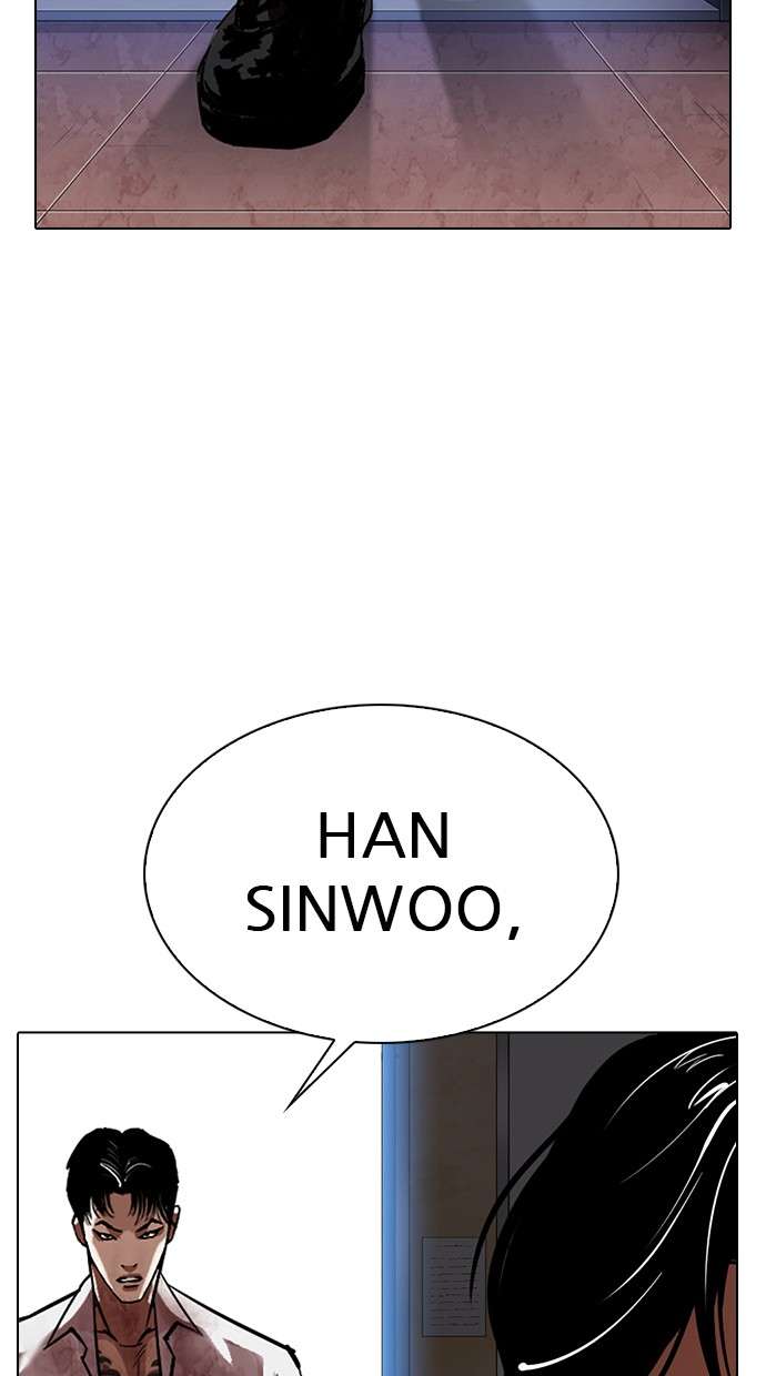 Lookism Chapter 313 halaman 165