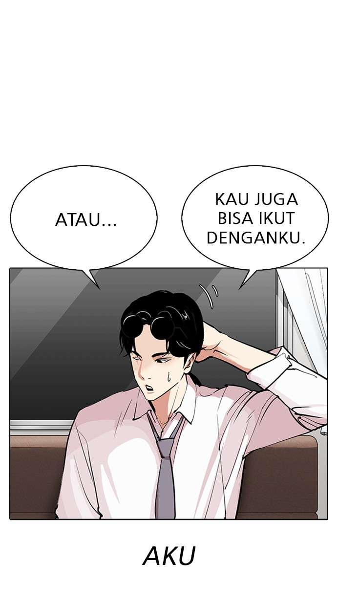 Lookism Chapter 314 halaman 25