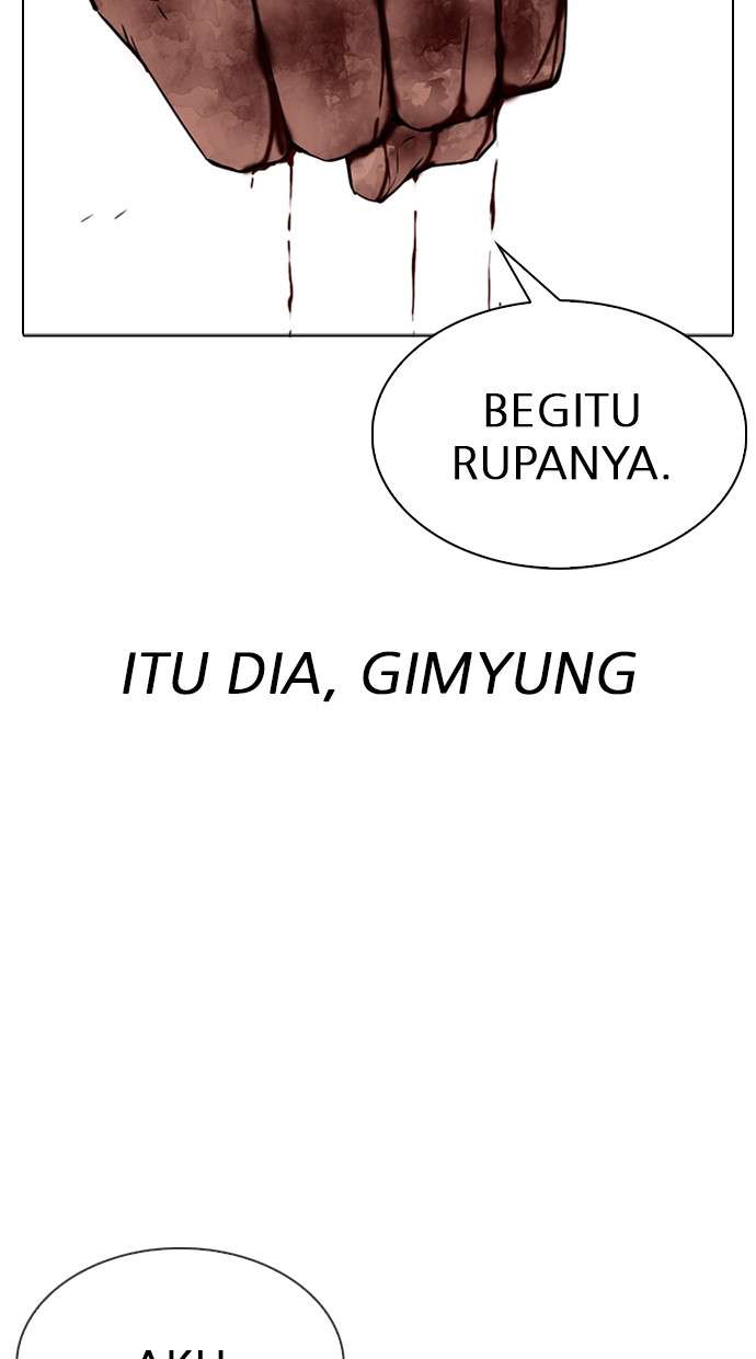 Lookism Chapter 314 halaman 15
