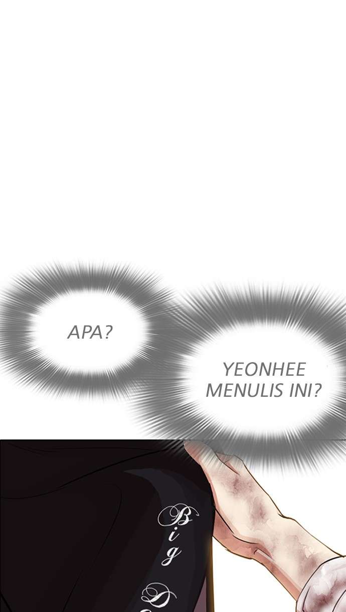 Lookism Chapter 314 halaman 122