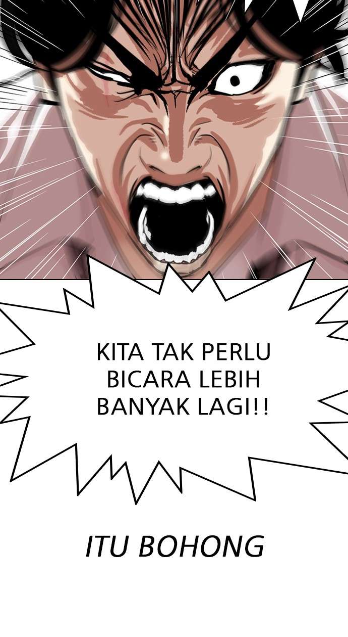 Lookism Chapter 314 halaman 12