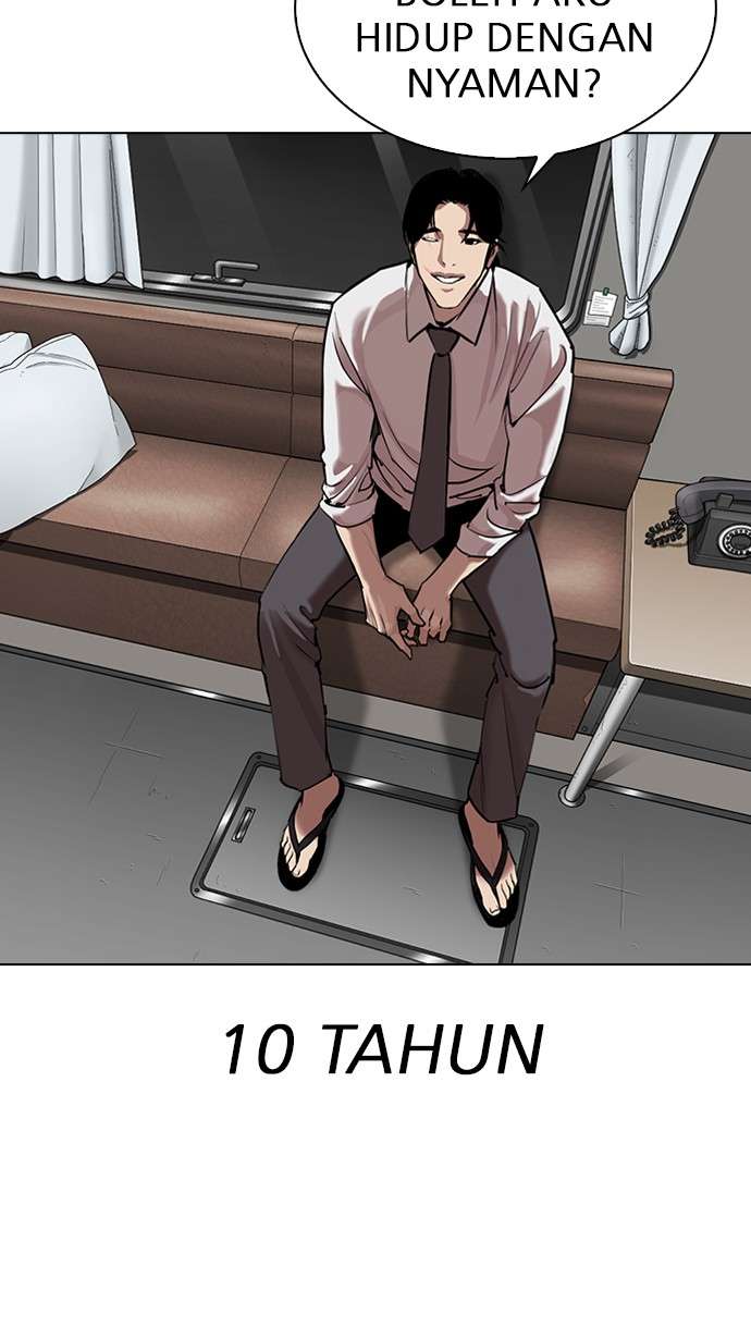 Lookism Chapter 314 halaman 23