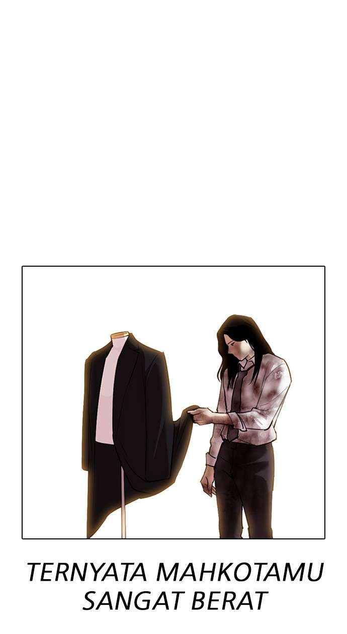 Lookism Chapter 314 halaman 121