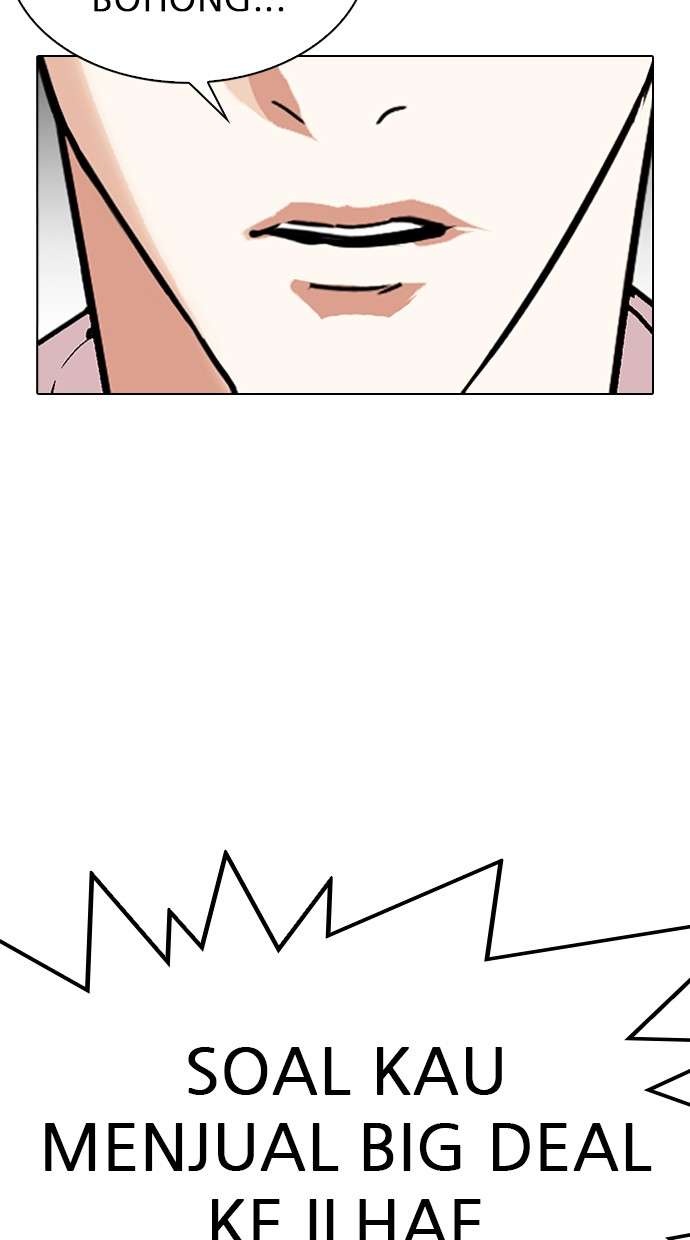 Lookism Chapter 314 halaman 6
