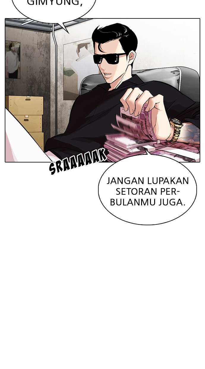 Lookism Chapter 315 halaman 65