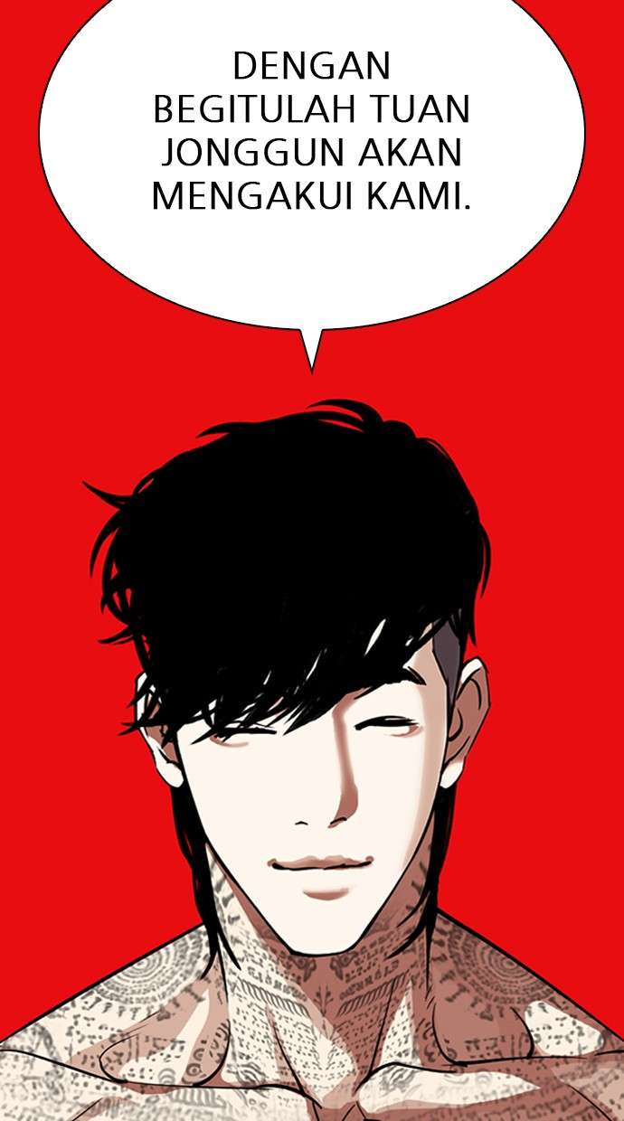 Lookism Chapter 315 halaman 143