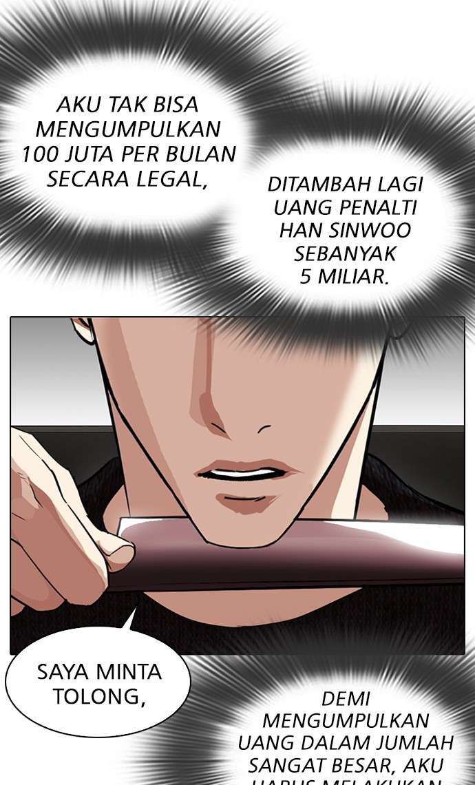 Lookism Chapter 315 halaman 84