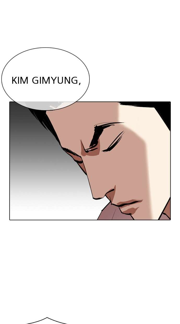 Lookism Chapter 315 halaman 68