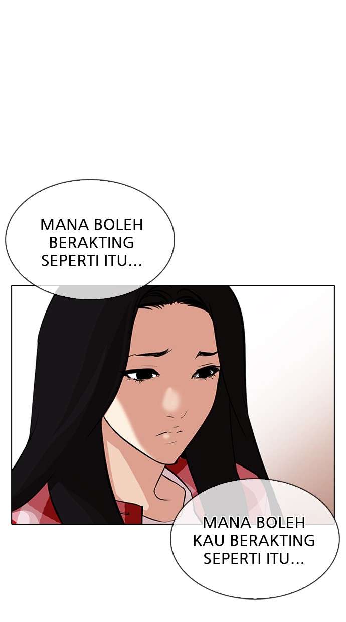 Lookism Chapter 315 halaman 33