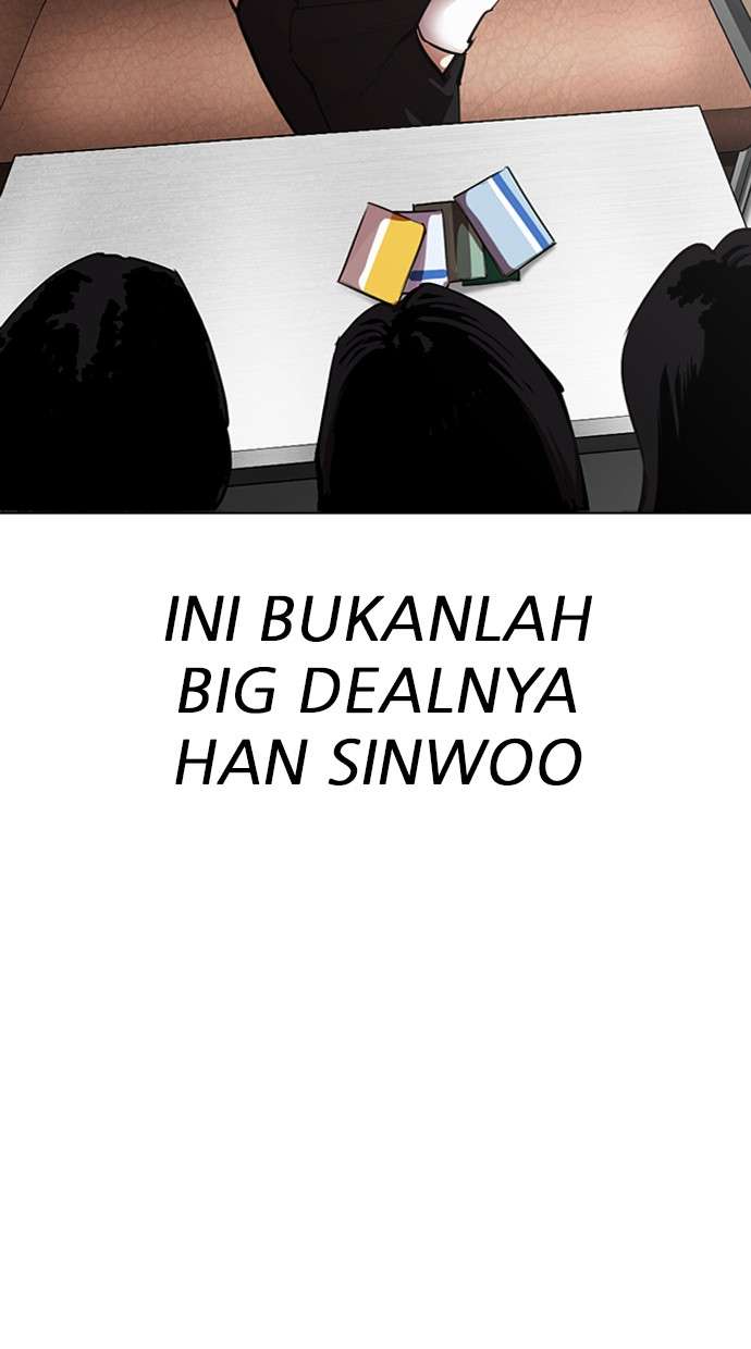 Lookism Chapter 315 halaman 76