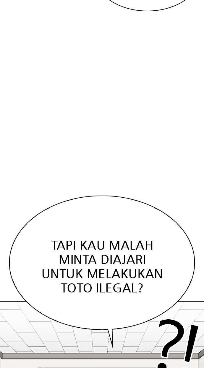 Lookism Chapter 315 halaman 81