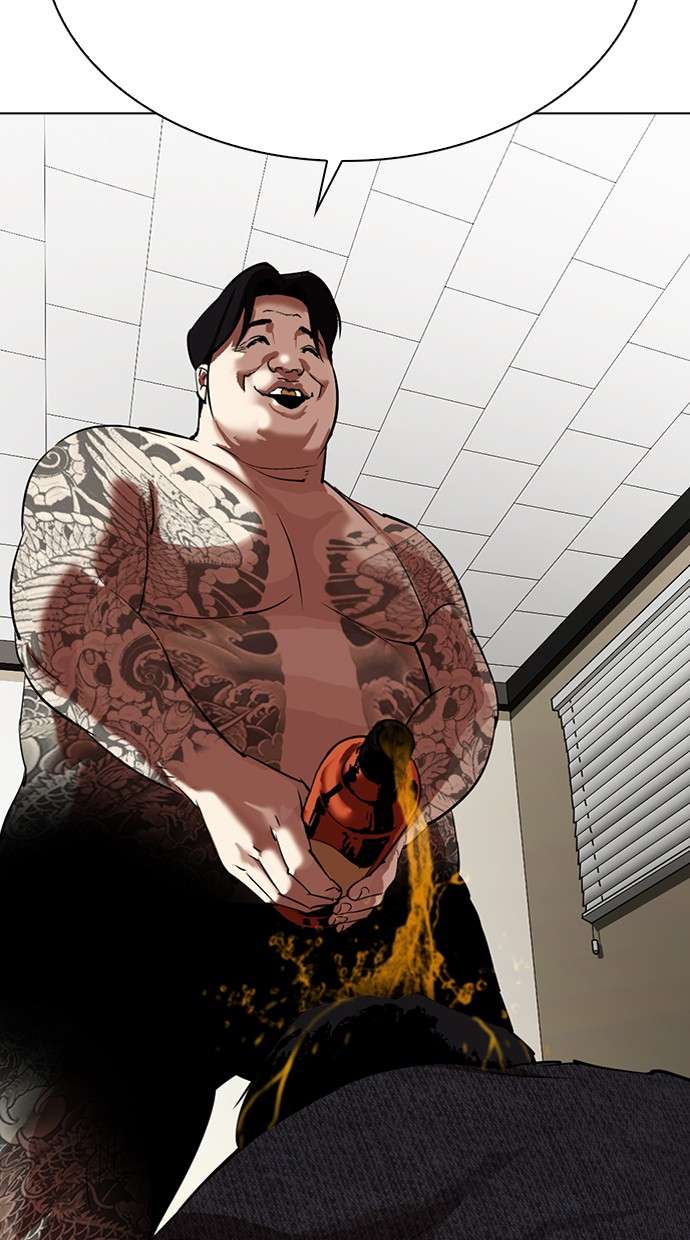 Lookism Chapter 315 halaman 95